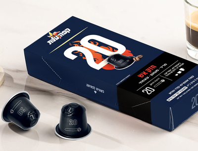 קפסולות 20 למכונות נספרסו image number 0